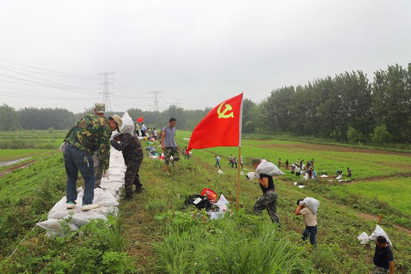 新澳门全年免费原料网