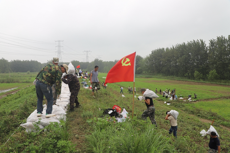 新澳门全年免费原料网