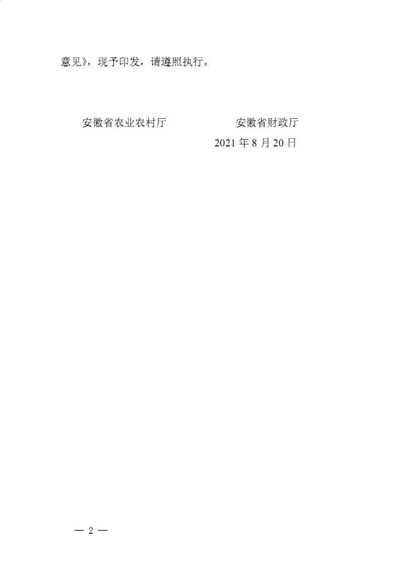 新澳门全年免费原料网