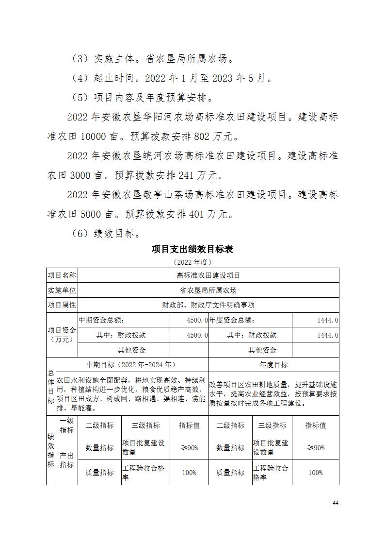 新澳门全年免费原料网