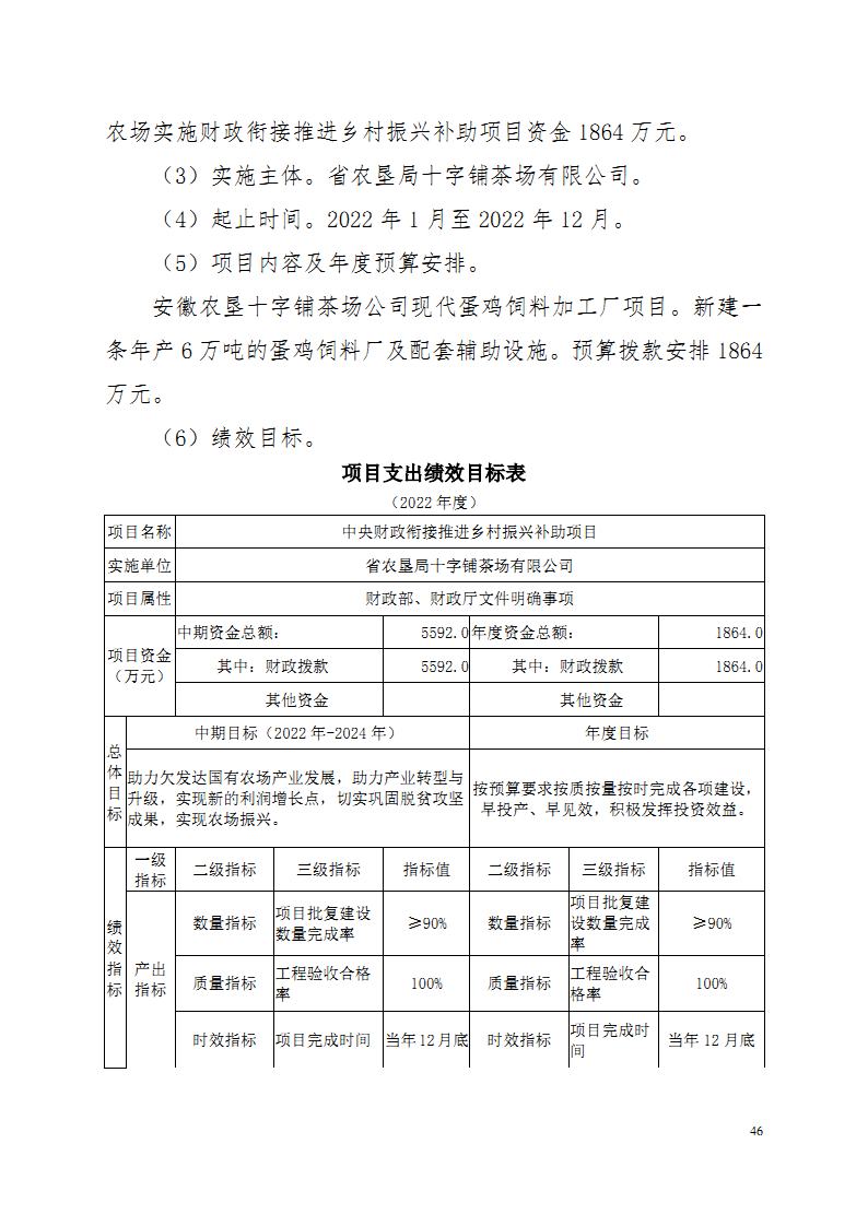 新澳门全年免费原料网