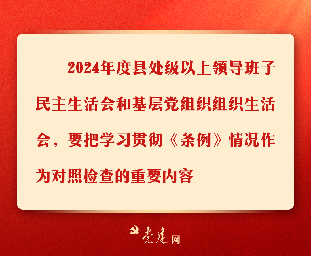 新澳门全年免费原料网